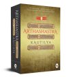 Arthashastra For Discount