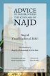 Advice to Our Brothers the Scholars of Najd Discount